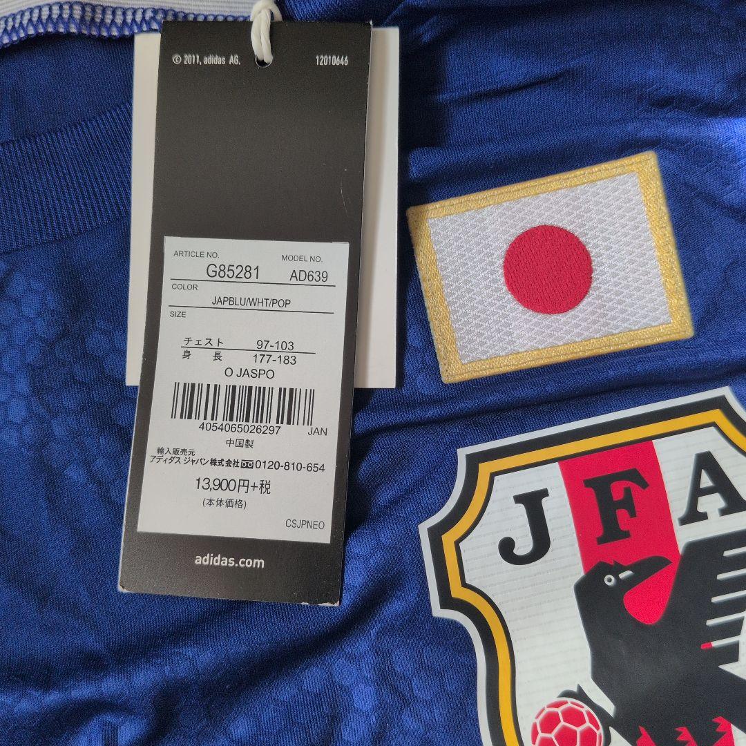 m*a様 【新品・タグ付き】日本代表 ユニフォーム オーセンティック 選手着用モ