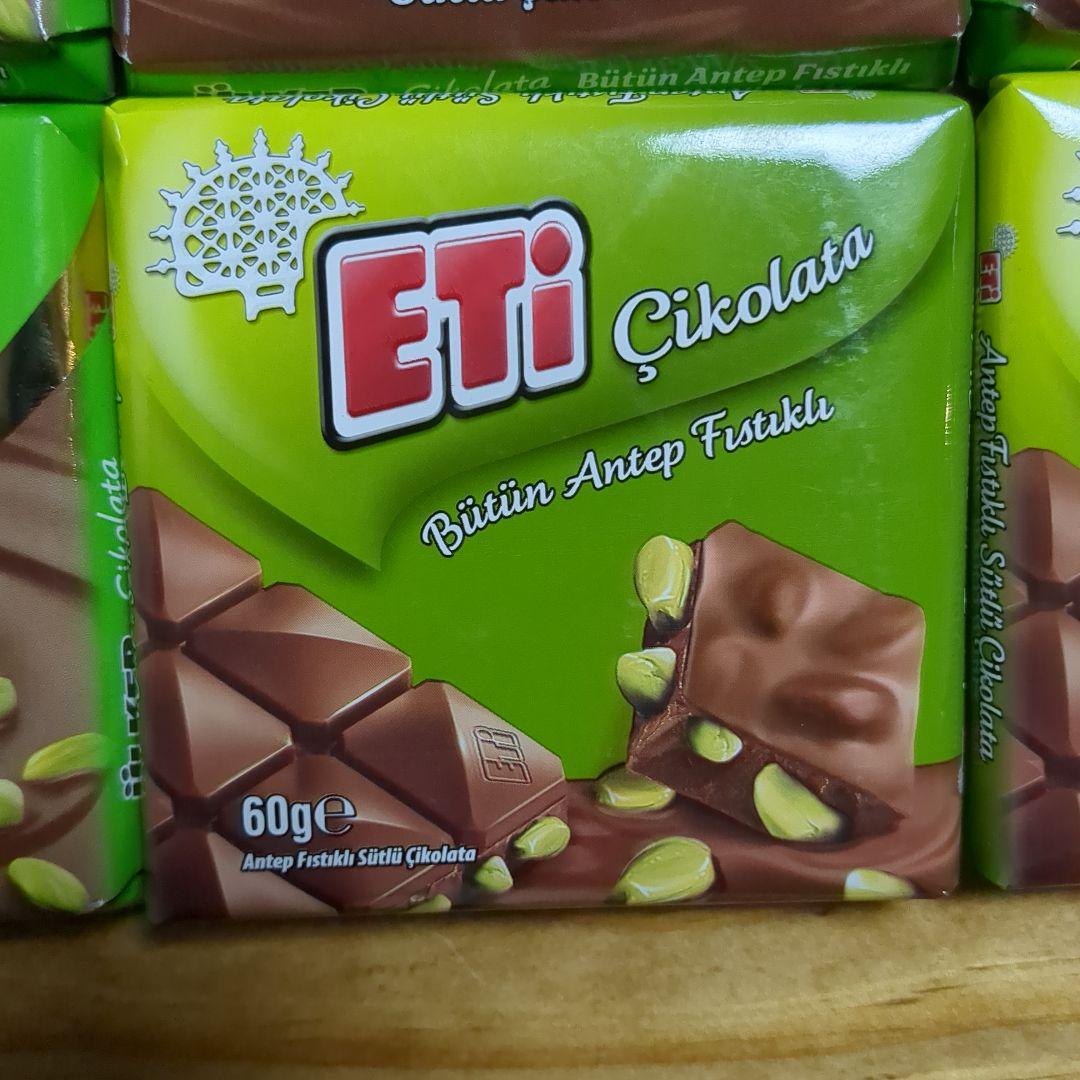ピスタチオチョコレート 9枚　ÜLKER ウルケル Eti エティ　トルコ