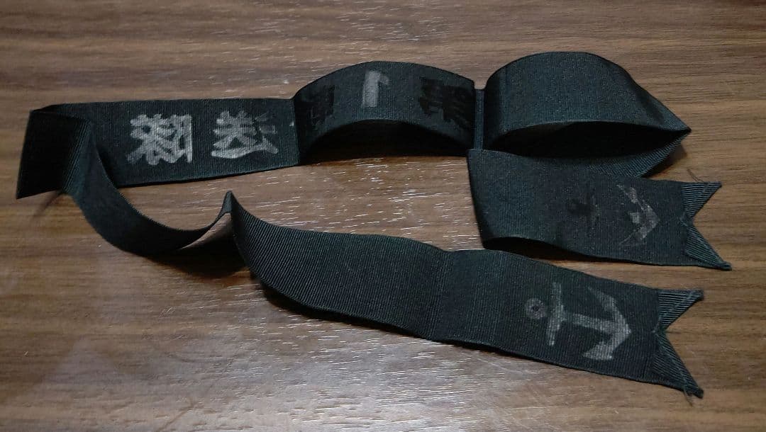 壁飾り　第１輸送隊