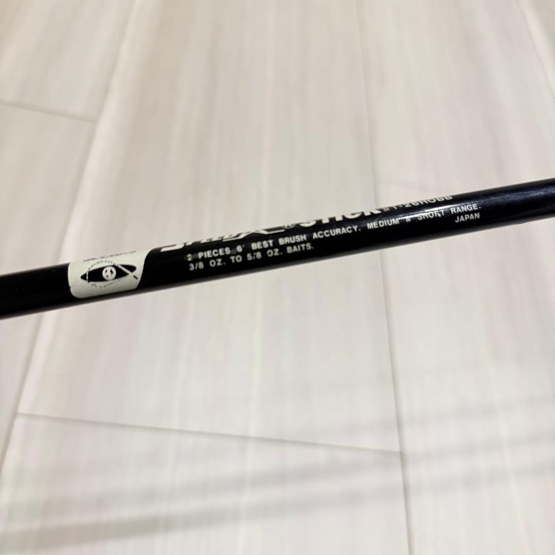 Lew's Speed Stick 1-26HOBB ルーズ スピードスティック