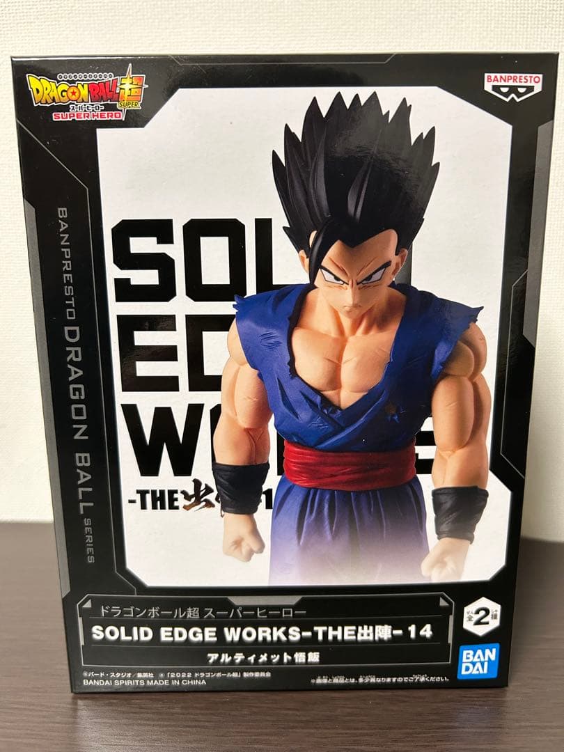 ドラゴンボール　フィギュアまとめ売り　THE出陣