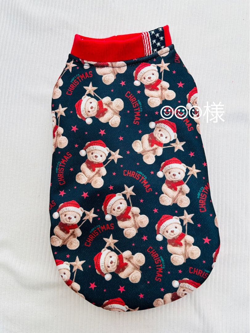 犬服ハンドメイド　タンクトップ(☺︎☺︎☺︎)