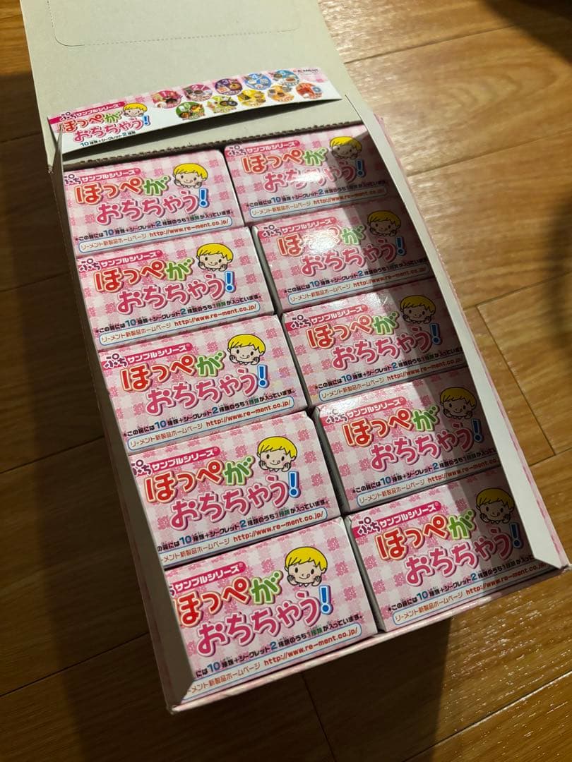 【希少】ぷちサンプルシリーズ 「ほっぺがおちちゃう！」未開封