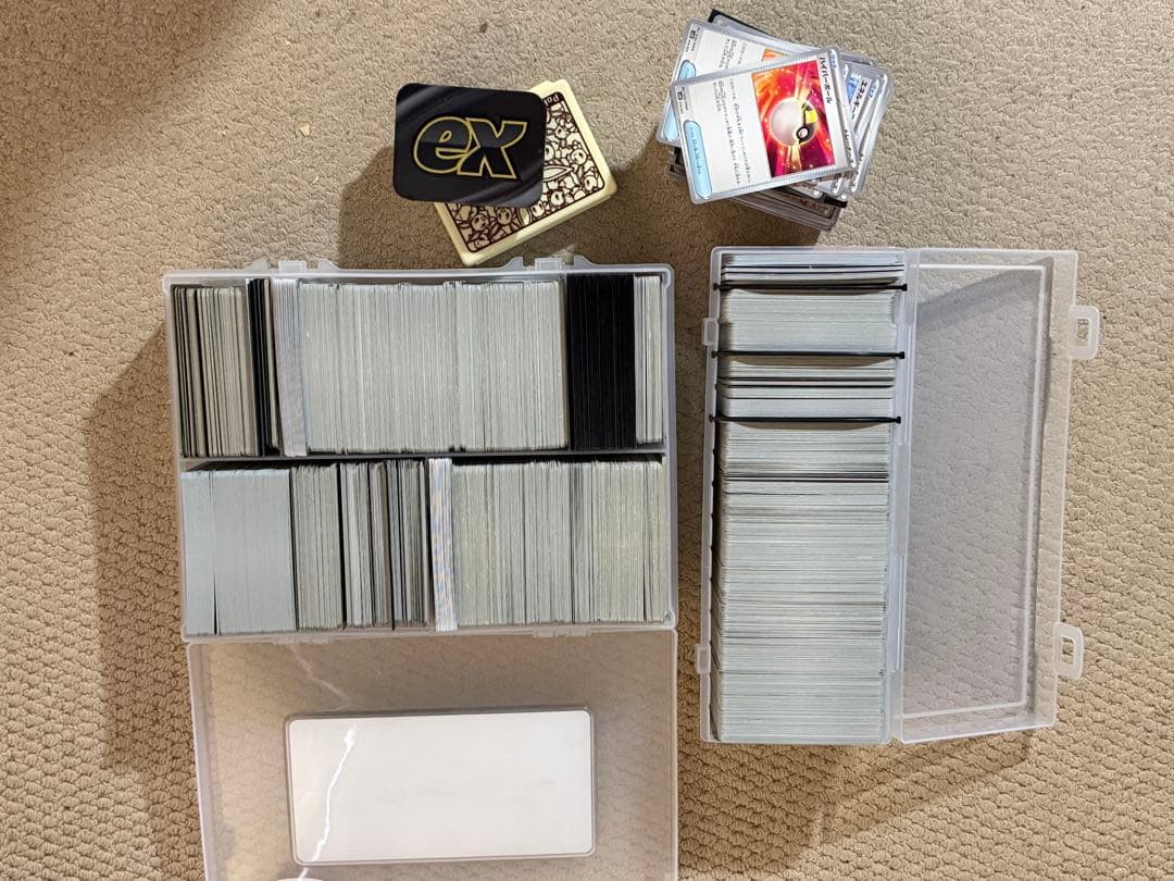 ポケカ引退品　ポケモンカードまとめ売り