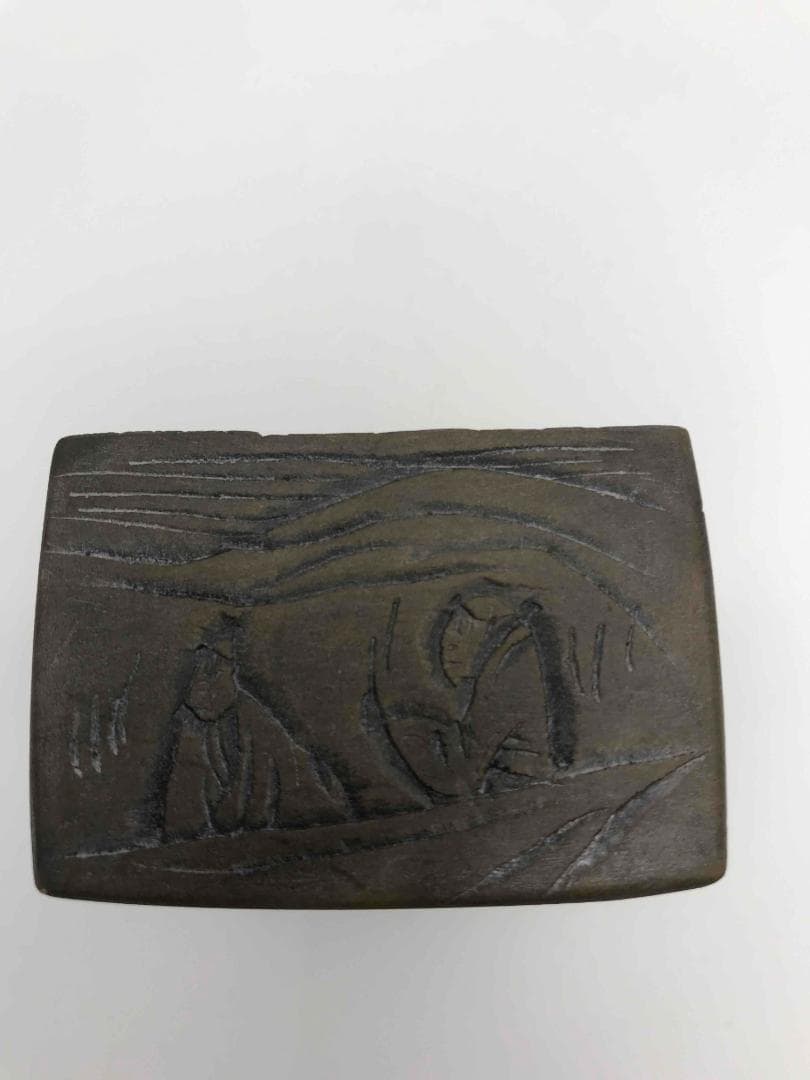 古端渓硯　清時代　乾隆　蘭亭硯　王羲之　緑端渓　緑石硯 老坑 水厳 (F-9)