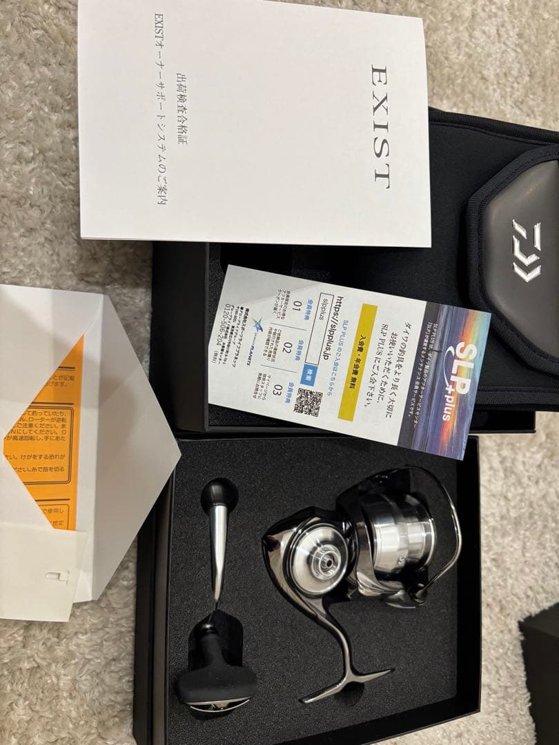 ダイワ　22 EXIST LT3000H イグジスト　DAIWA