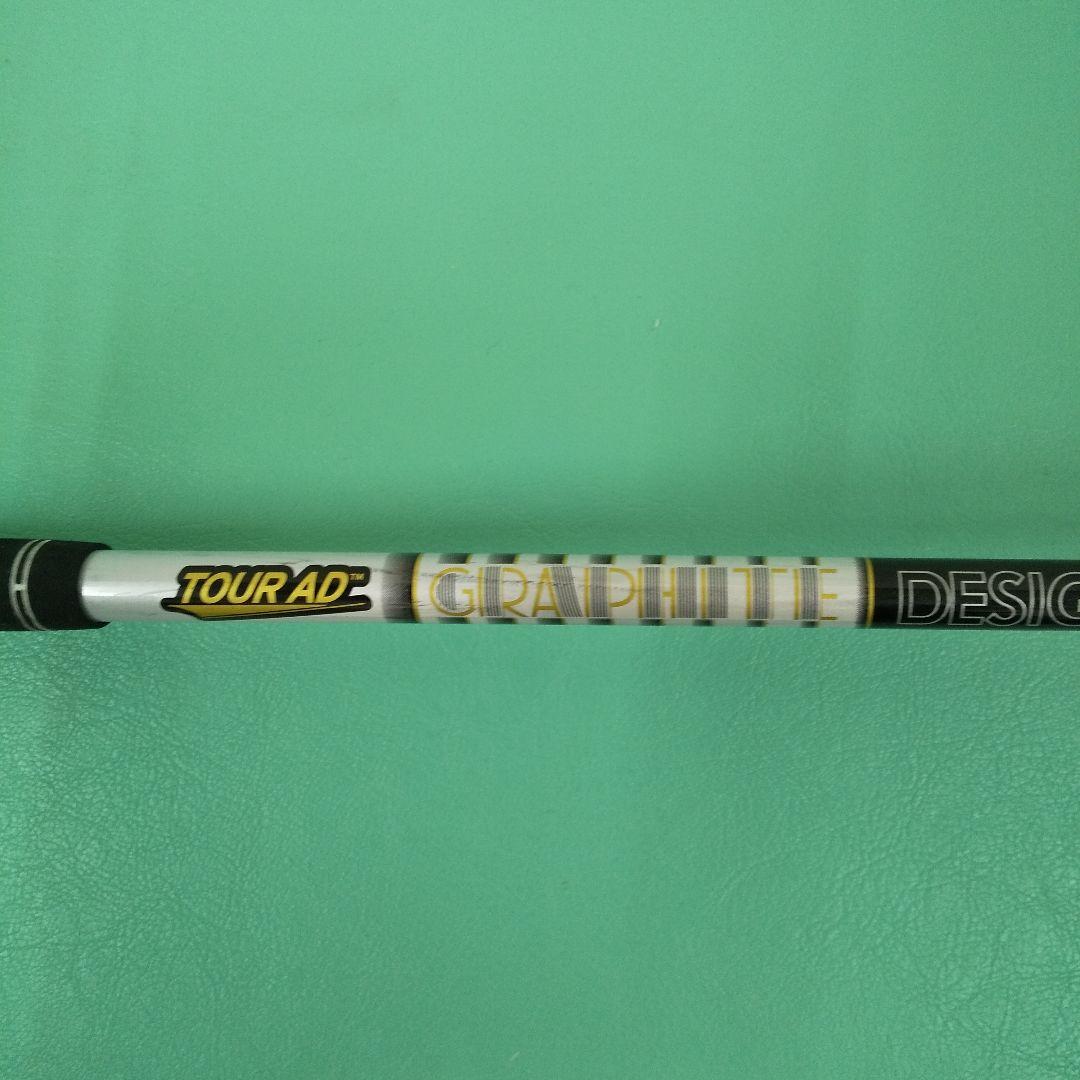 現行モデルAPEX UW 　21度。Tour AD F-85s