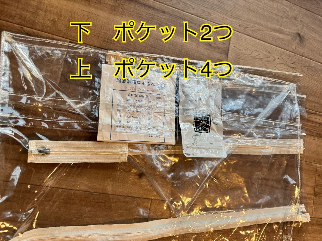 mina♡様酸素カバーオーダーページ