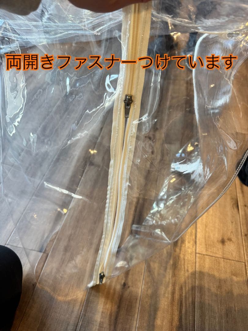 mina♡様酸素カバーオーダーページ