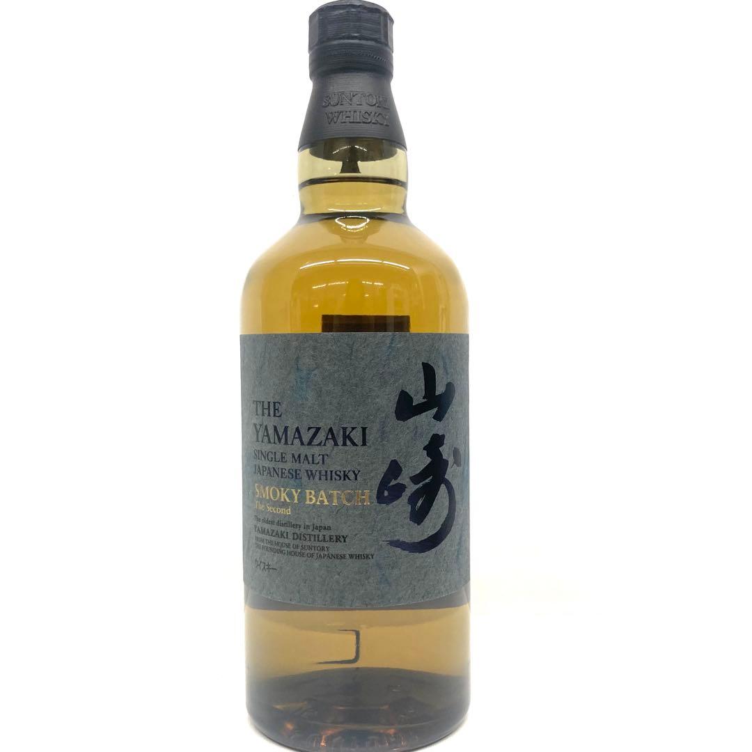 【新品未開栓】サントリー山崎 SMOKYBATCH Second ウイスキー⭐︎