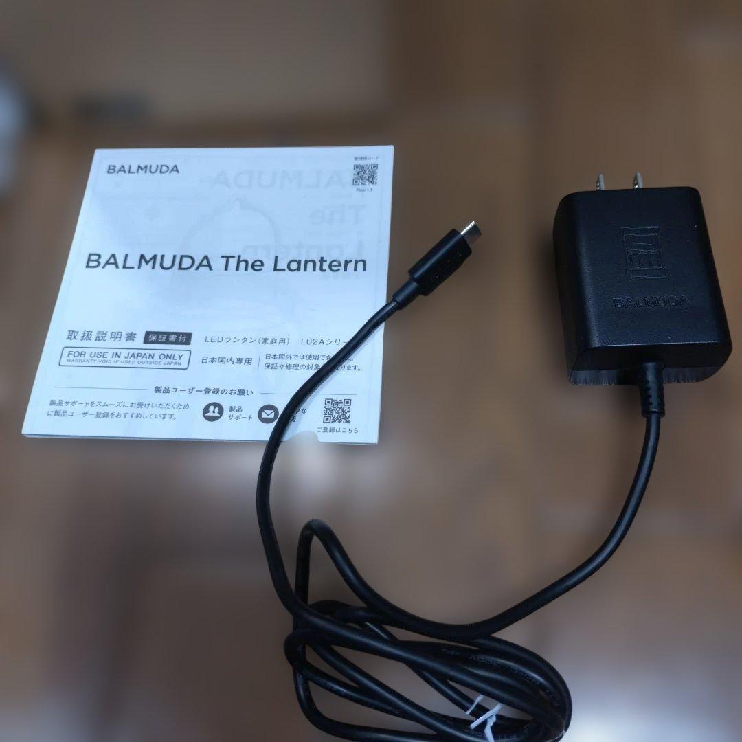 バルミューダ　ザ　LEDランタン