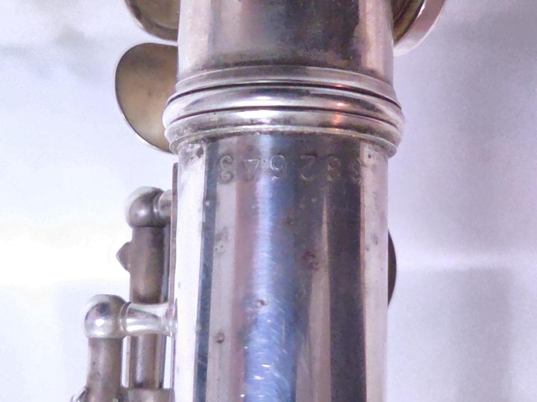 YAMAHA YFL-211SⅡ フルート 日本製 銀メッキ Eメカ付#2428