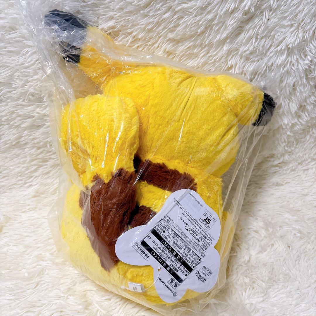 おっきいふわふわぬいぐるみ　ピカチュウ