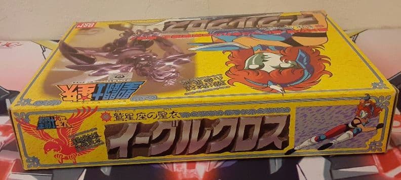 入手困難！　希少！　当時物　イーグルクロス　聖闘士星矢　聖闘士聖衣大系　バンダイ