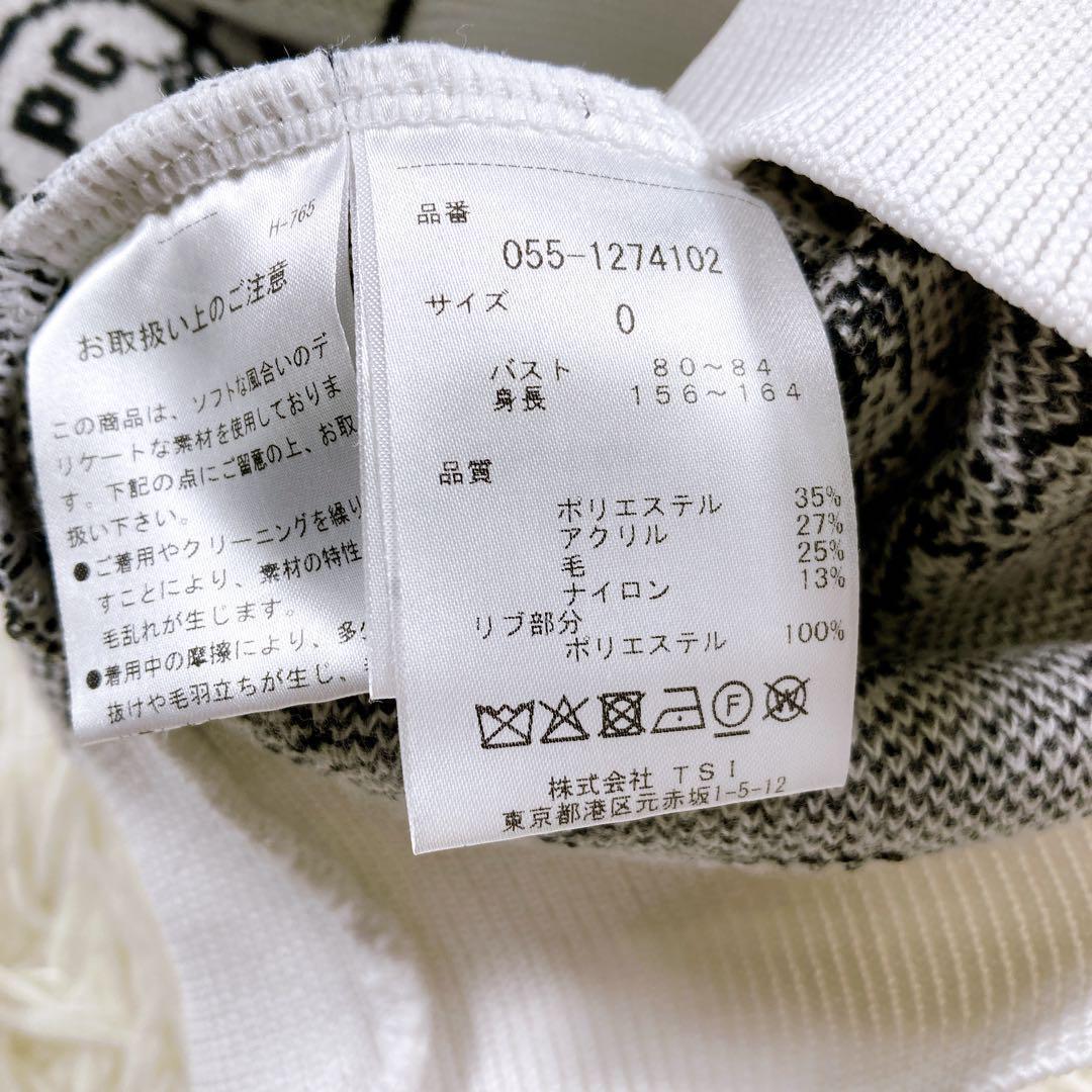 【2021年☆サイズ0☆極美品】パーリーゲイツ セーター　ニコちゃん総柄　白