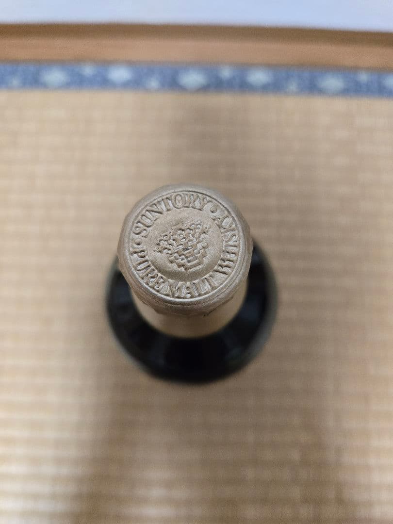 サントリー山崎10年　ピュアモルトウイスキー　グリーンラベル750ml