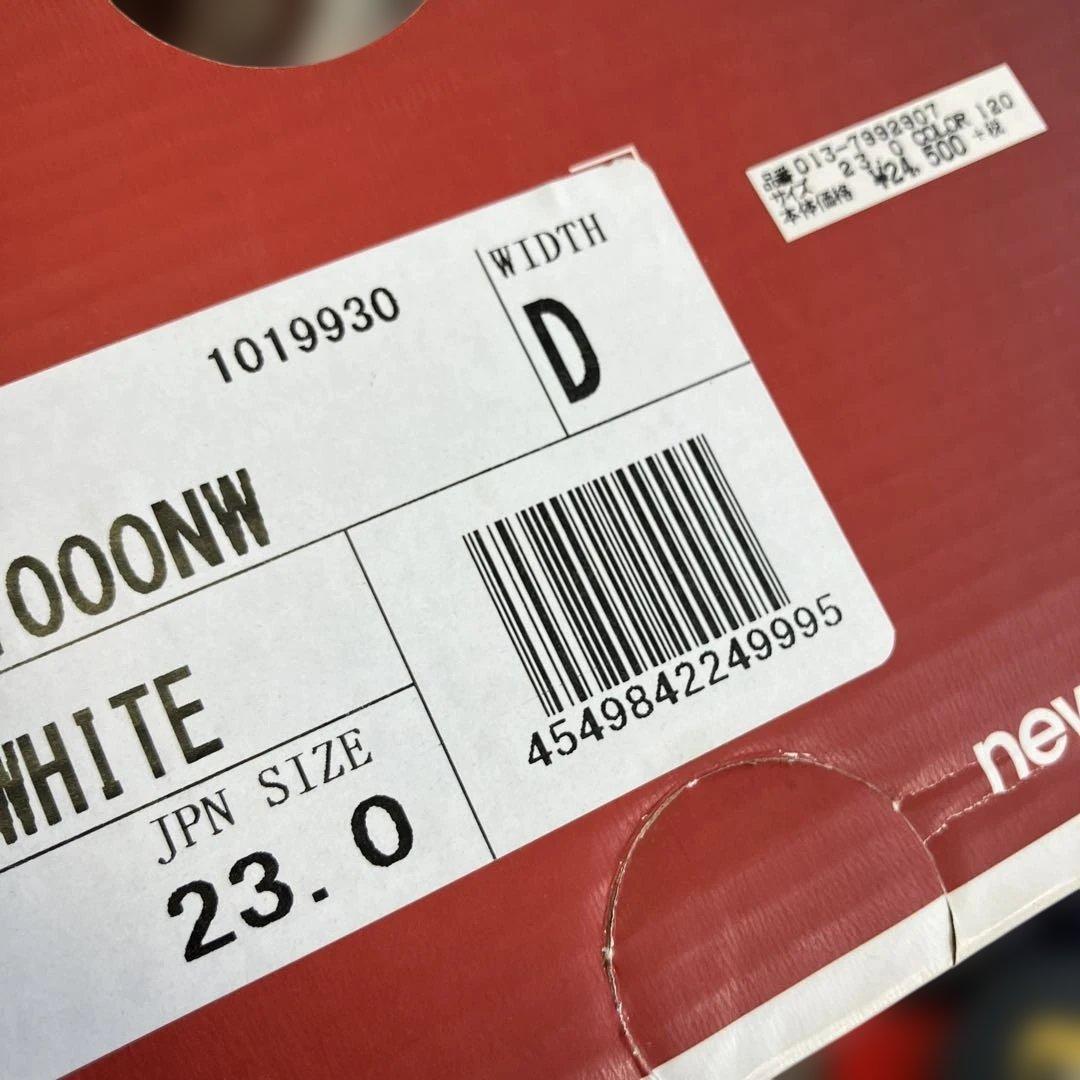 値下げ　未使用　ニューバランス　ゴルフシューズ　23センチ