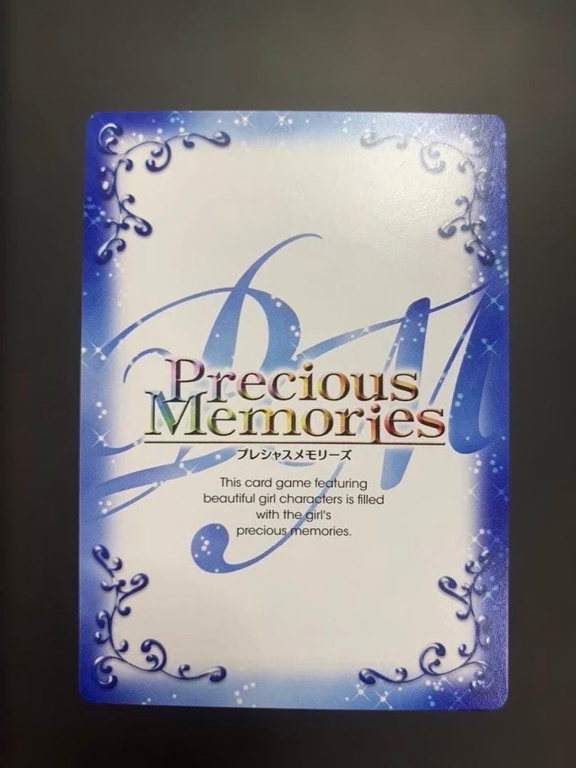 プレシャスメモリーズ　やはり俺の青春ラブコメは間違っている　カード　まとめ売り