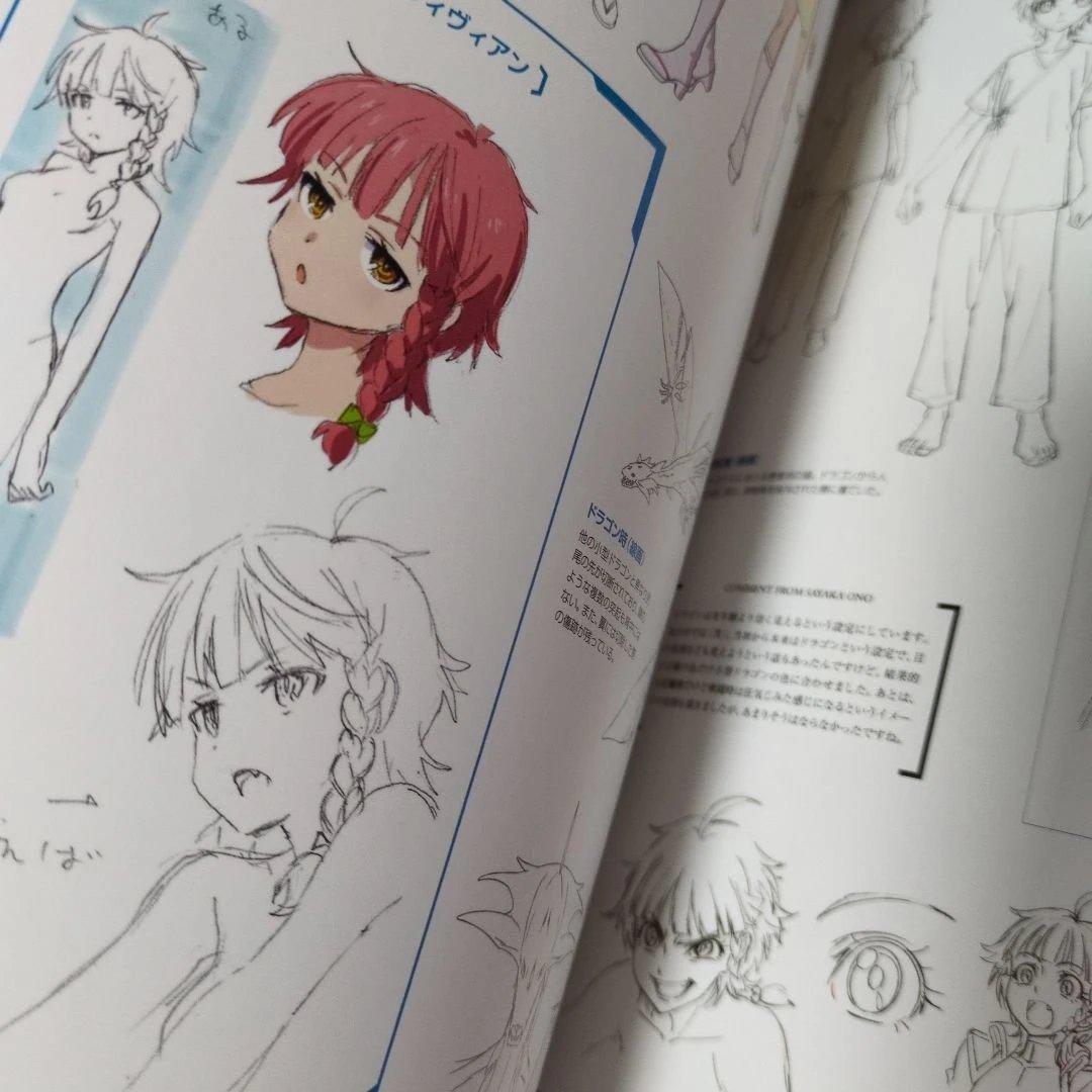 クロスアンジュ天使と竜の輪舞 デザインワークス