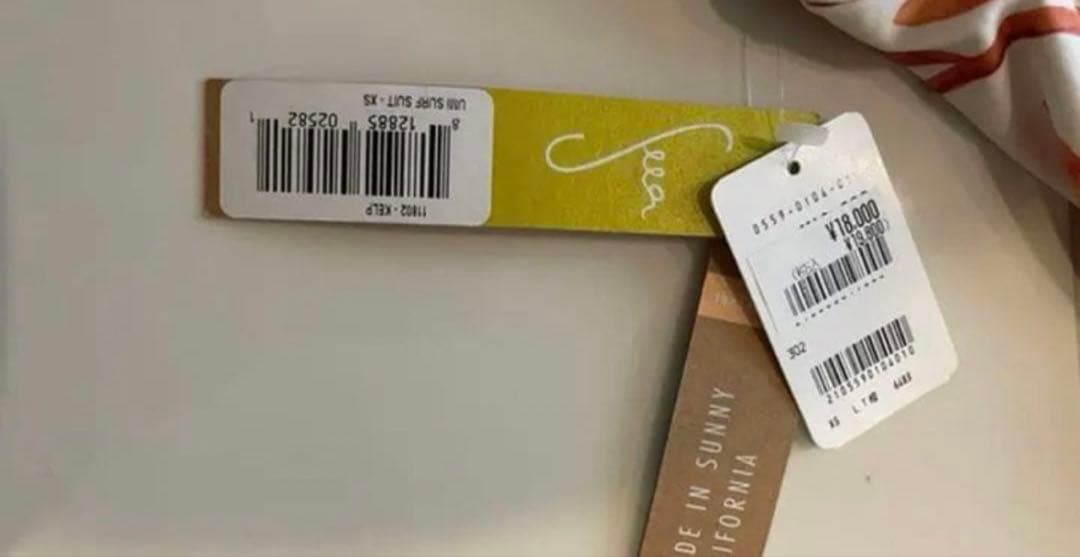 新品SEEA シーア　サーフスーツ　ラッシュ　ガード　水着　スイムスーツ