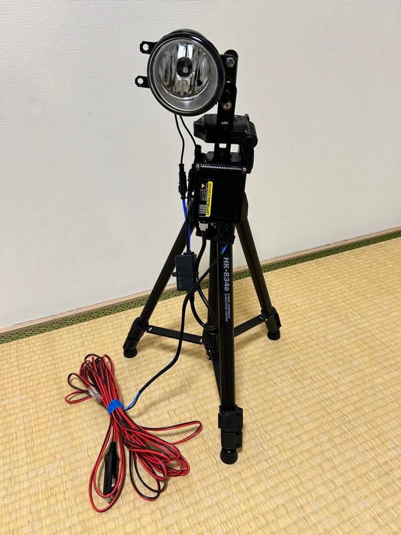 灯火採集　ライトトラップ　紫外線放出加工　35W 三脚付　８mシガー電源