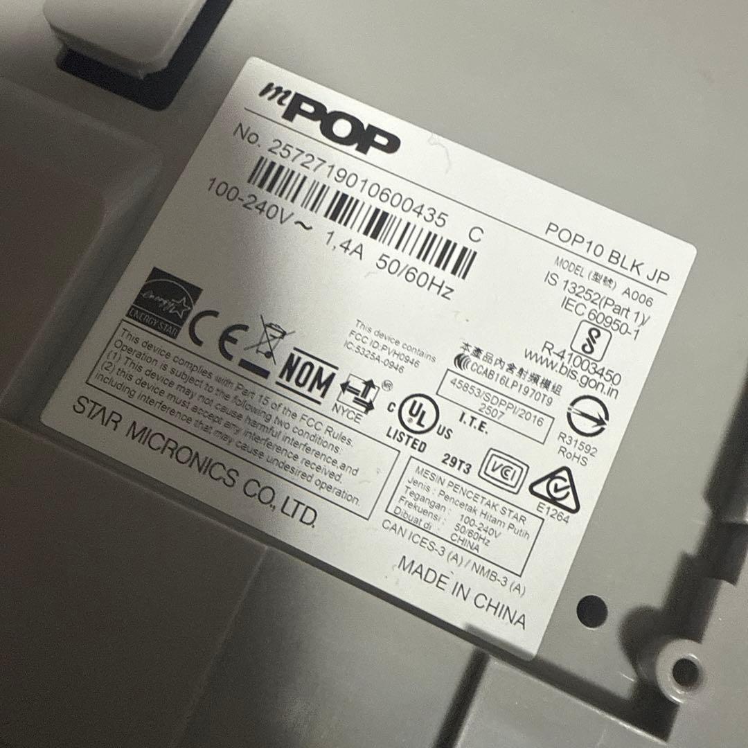 STAR精密　pop10 BLK 使用期間2ヶ月　超美品おまけつき