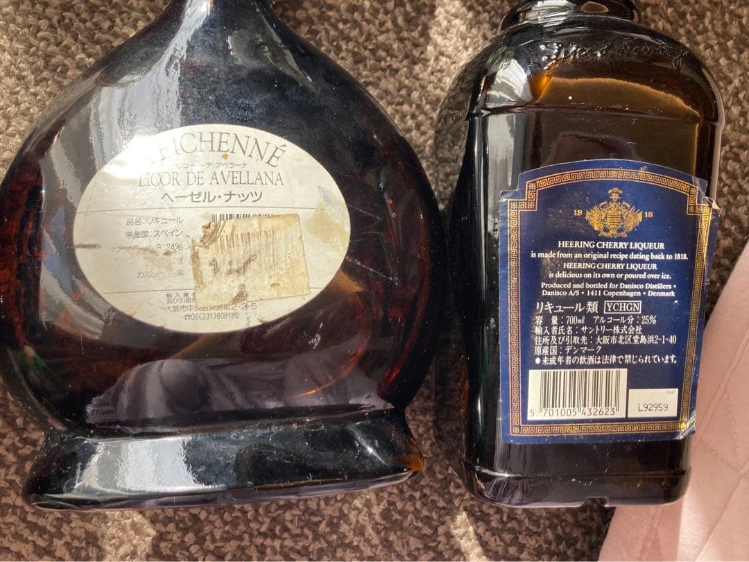 リキュール9本セット売り