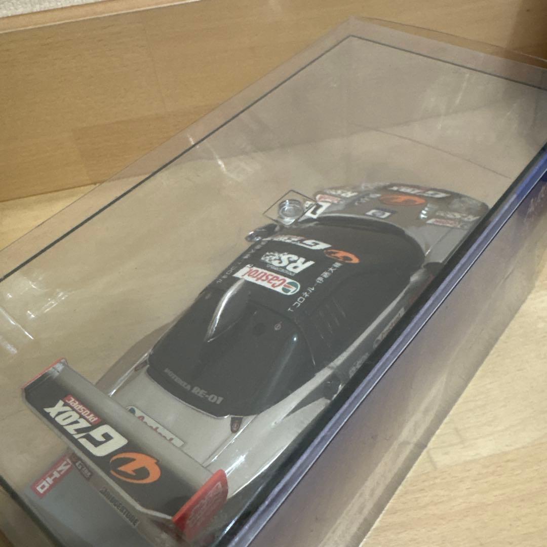 ホビーラジコン KYOSHO MINI-Z ASC MZC301GM