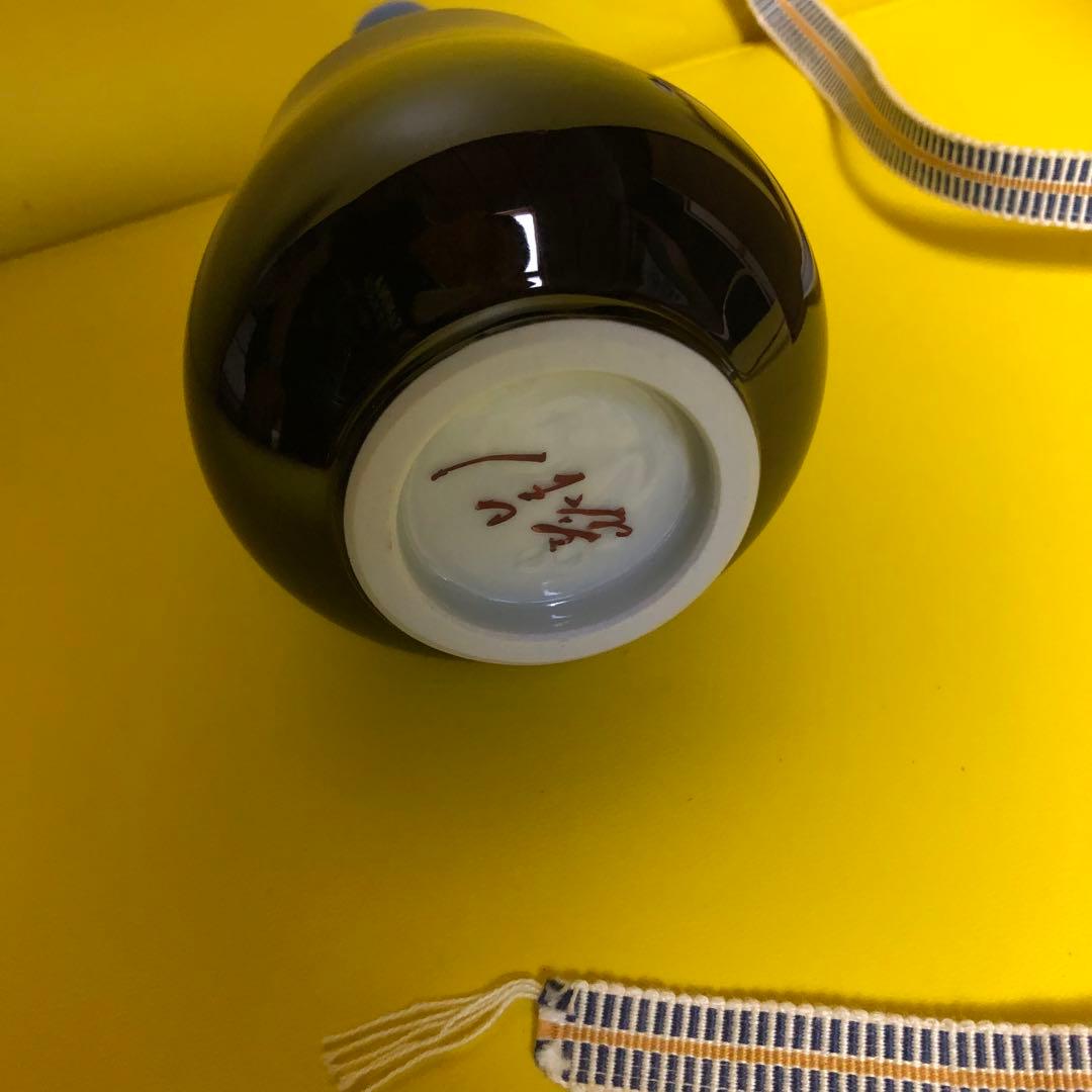 三代　徳田八十吉　花入　九谷焼　人間国宝　期間限定　五万円ポッキリ