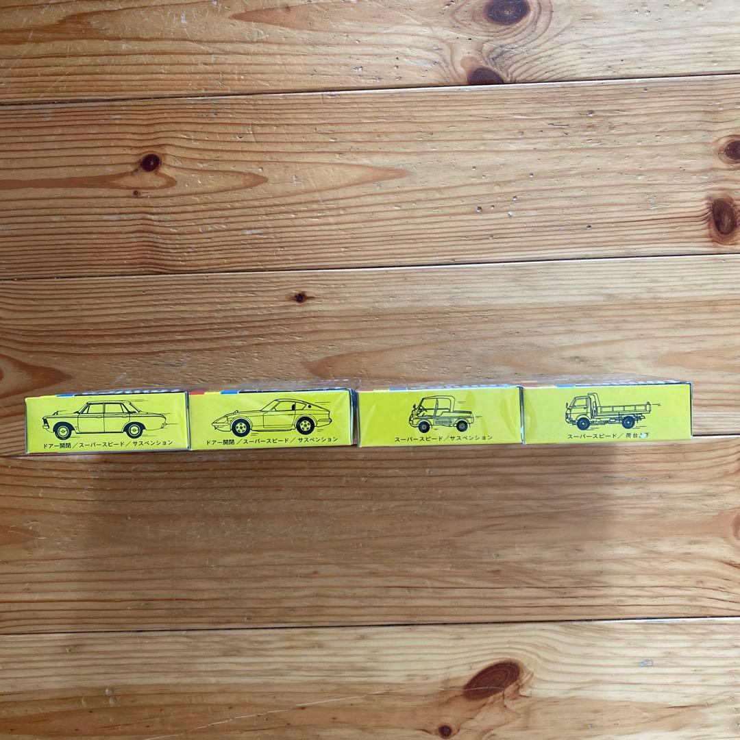 箱【未使用】トミカ 黒箱