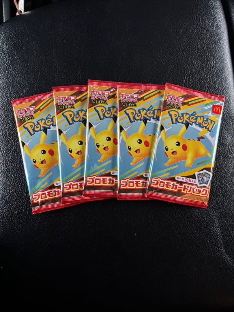 ポケモン マクドナルドプロモカード5￼パック
