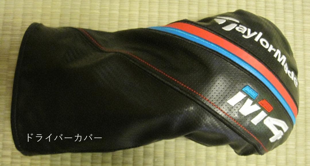 TaylorMade M4 ドライバー、3W、5W