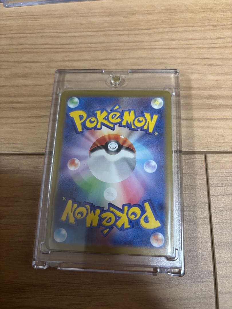 ピカチュウex SAR他まとめ売り