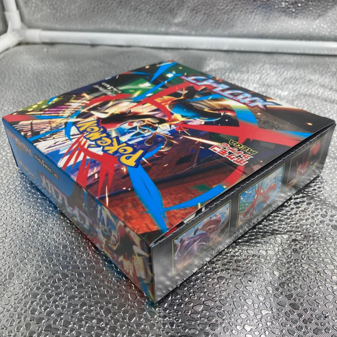 【A162】ポケモンカードゲーム メガブレイブ シュリンク無しBOX