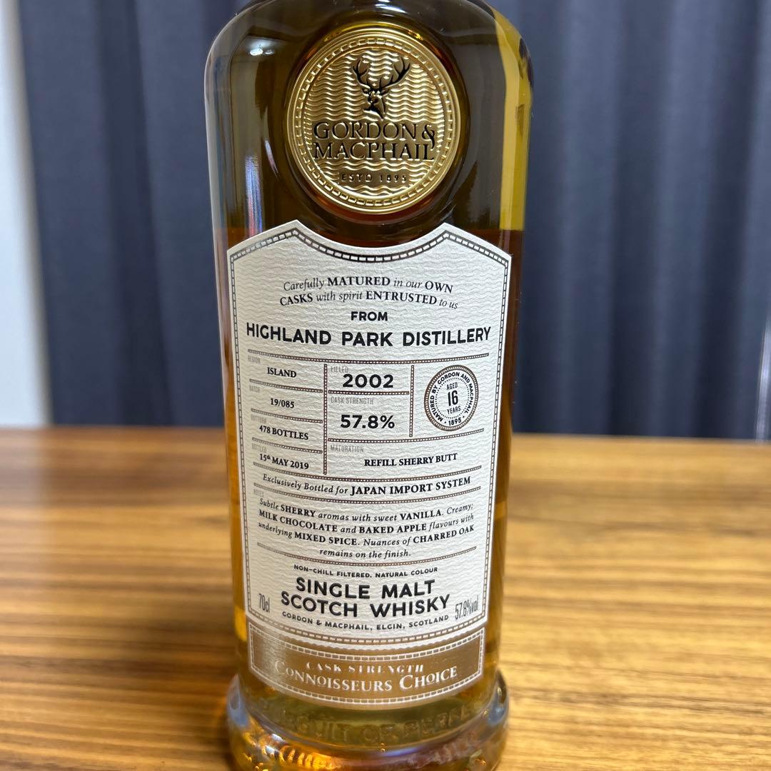 Gordon & MacPhail ハイランドパーク2002 16年