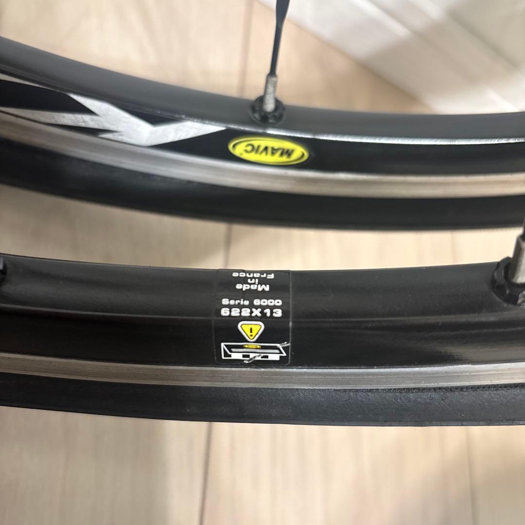 マビック　キシリウムエリート　700c