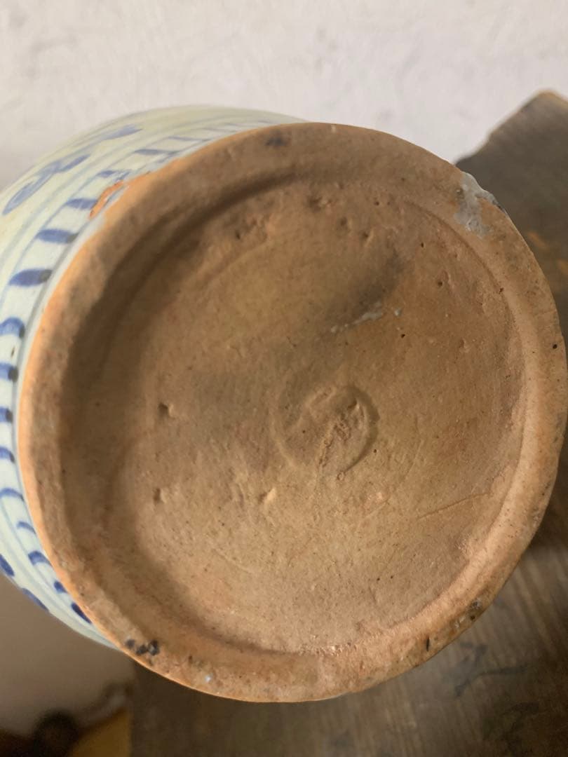 中国明時代早期染付(青花)執壺