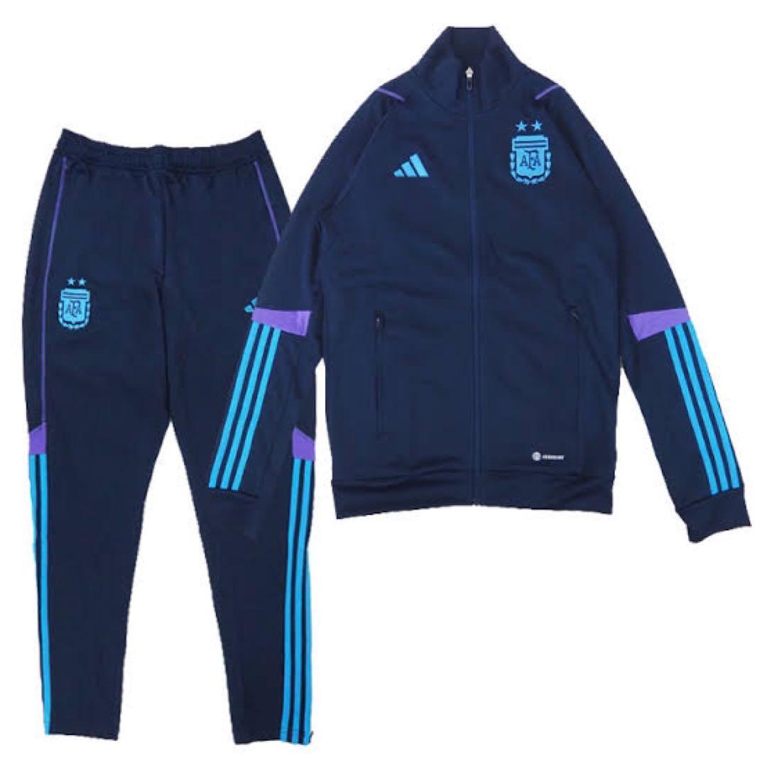アディダス　アルゼンチン代表　トラックスーツ上下セット