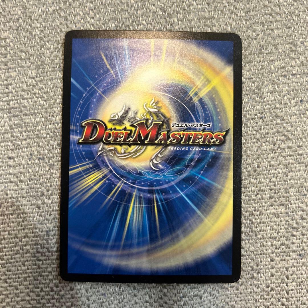 龍装者シャイニー エッジ・スパーク