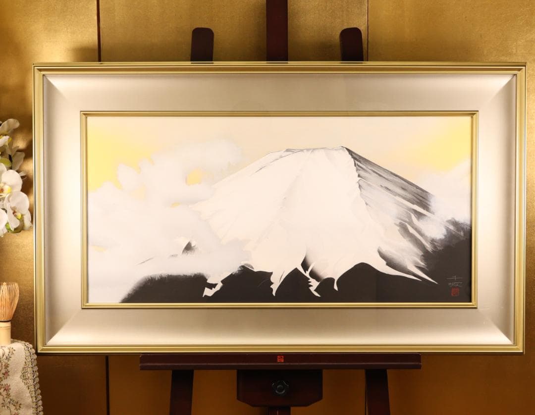 【真作】 BK282　中島千波 「 不二」 22/300　手摺木版画　富士