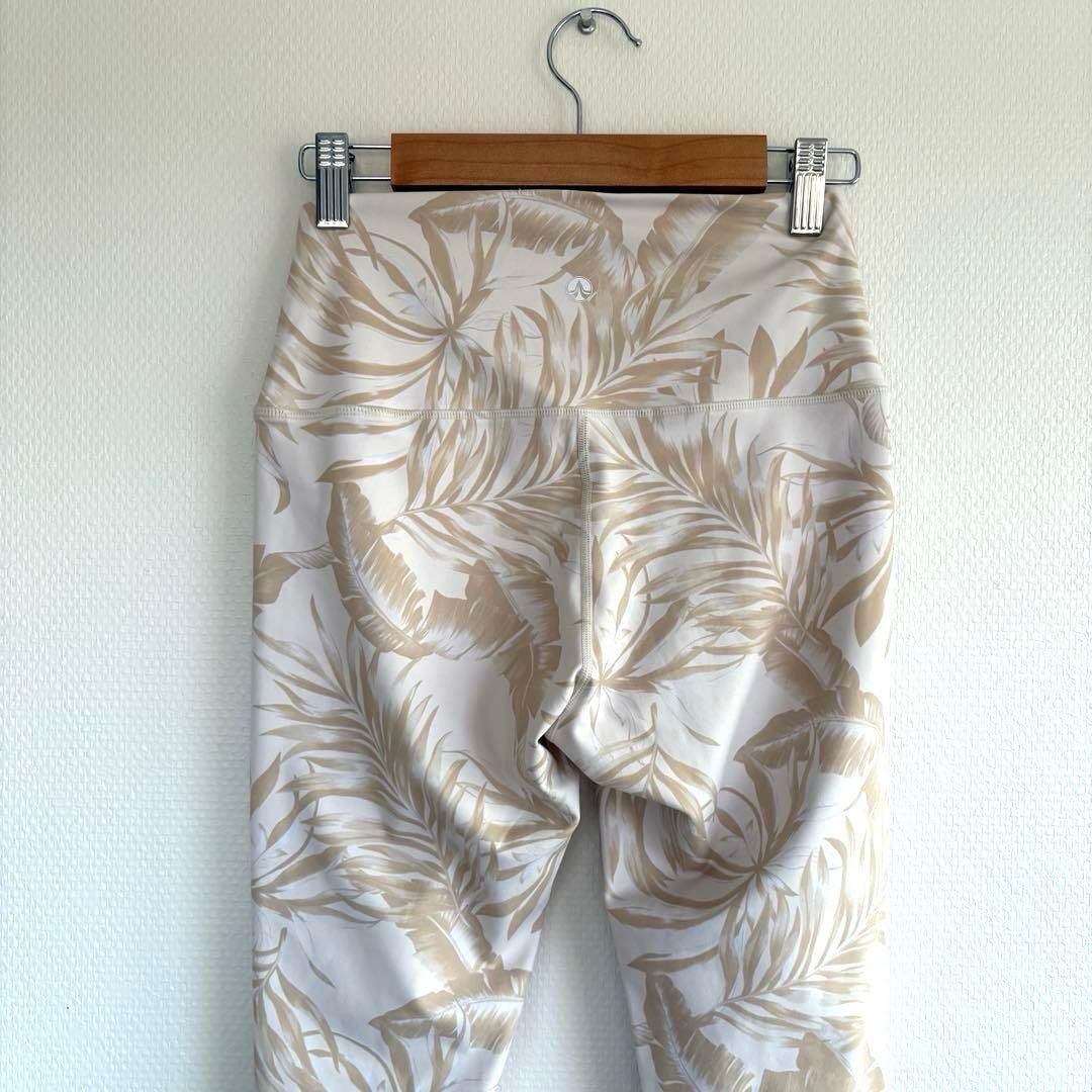 上下セット　SUKALA ヨガウェア　セットアップ　レギンス　カップ付きトップス