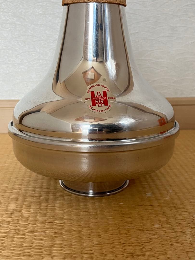 トロンボーン用 ハーマンミュート アルミ ワウワウ
