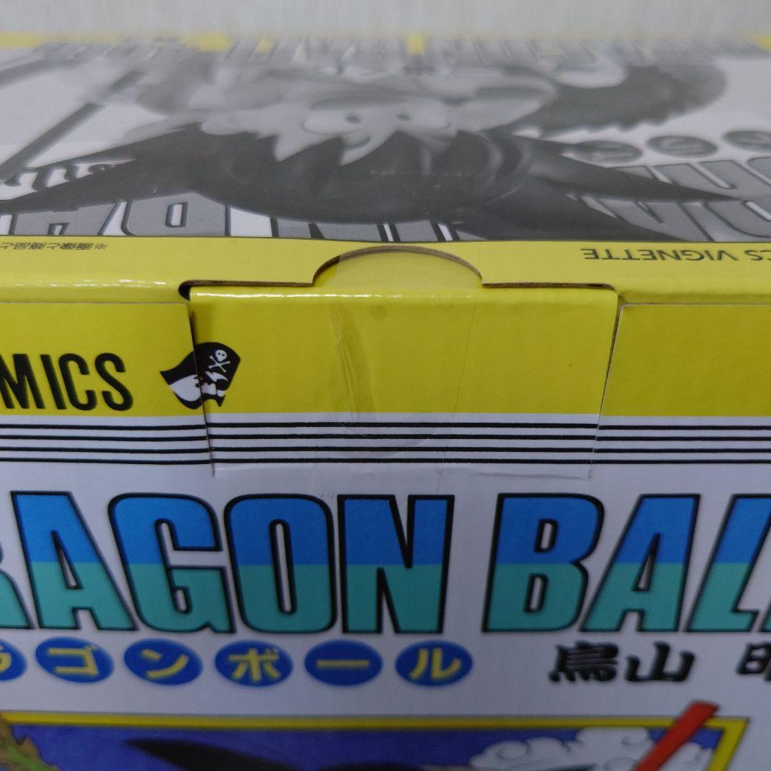 一番くじ　ドラゴンボール　40th A賞　B賞