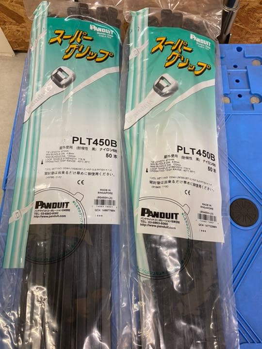 PANDUIT 結束バンド