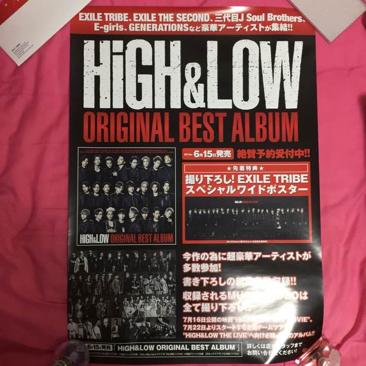 LDHアーティスト ポスター、ミニパネル