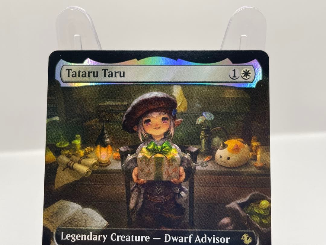 バンドル限定 mtg タタル・タル 英語 拡張FOIL FF