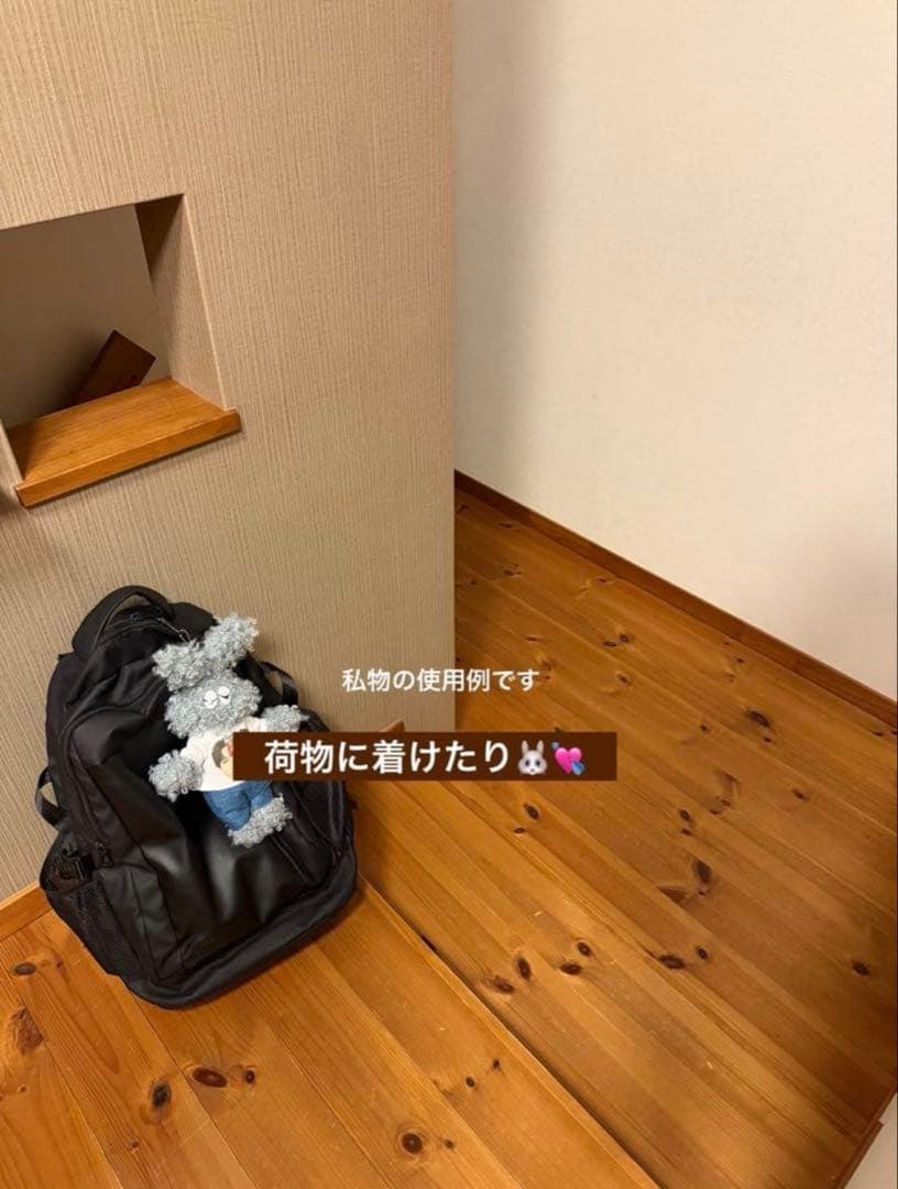 モジャモジャうさぎ 30cm ぬいぐるみ