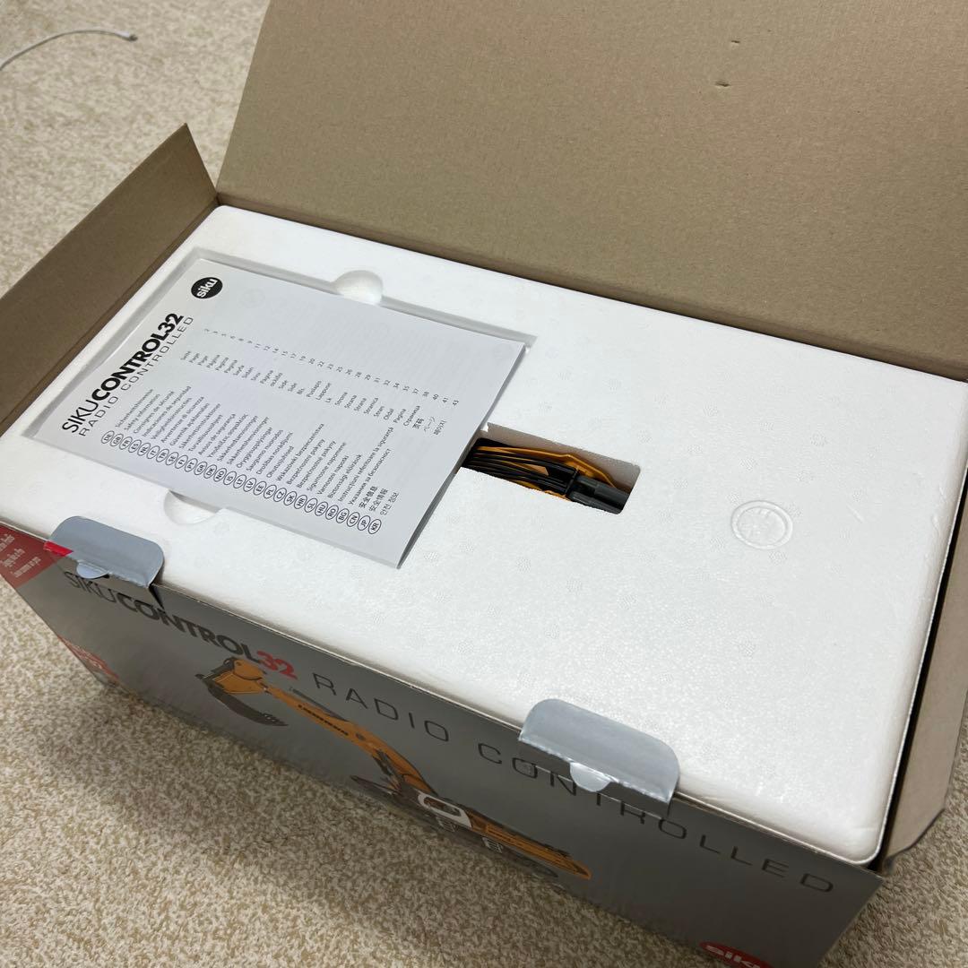 siku control 1／32 パワーショベル