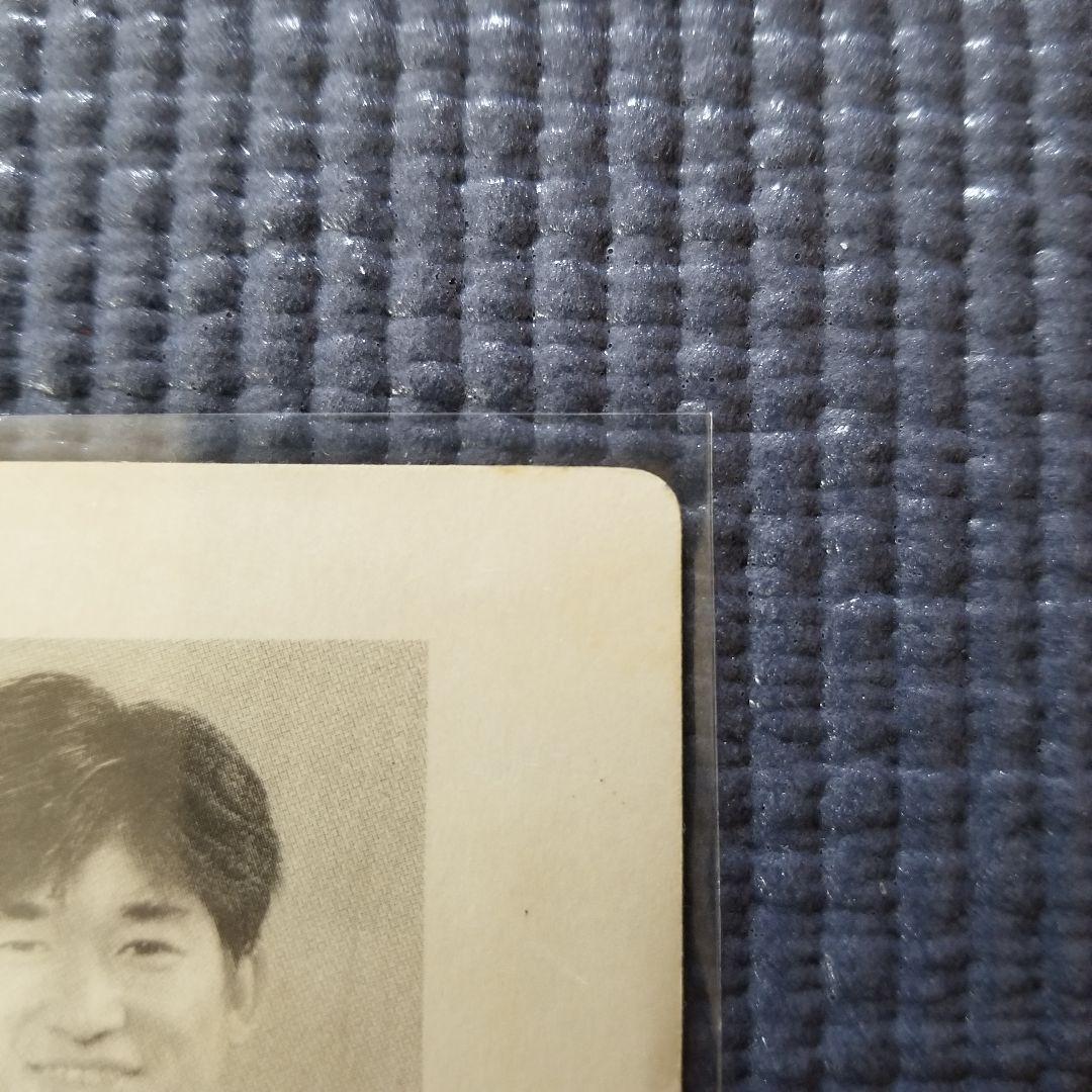 Jリーグカード 三浦知良