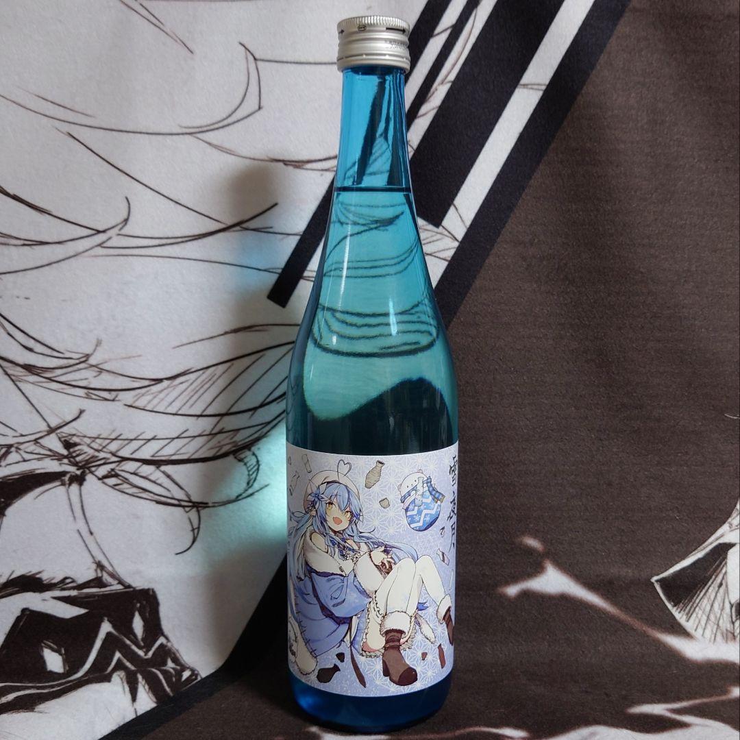 【雪夜月】Season 4　720ml